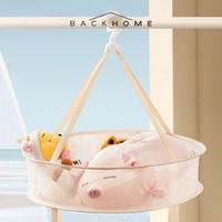 Gambar ECOCO Laundry Drying Basket - Jaring pengering pakaian untuk mengeringkan kaus kaki keranjang pakaian untuk mengeringkan sweater saku jaring ubin,rak pengeringan pakaian khusus untuk sweater rumah tangga - Small (Single) dari Backhome Indonesia Kota Administrasi Jakarta Barat 1 Tokopedia