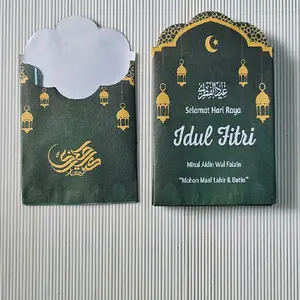 Amplop Lebaran Murah Size Kecil Selamat Hari Raya Idul Fitri Minal Akalin Wal Faizin Mohon Maaf Lahir Batin