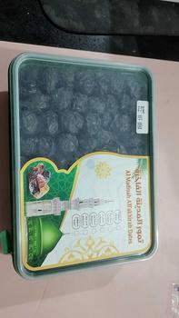 Product Review of Al-Marwaan 1kg Ajwa Dates (Aliya | VIP | Jumbo | Medium | Rotab) from p**s 1