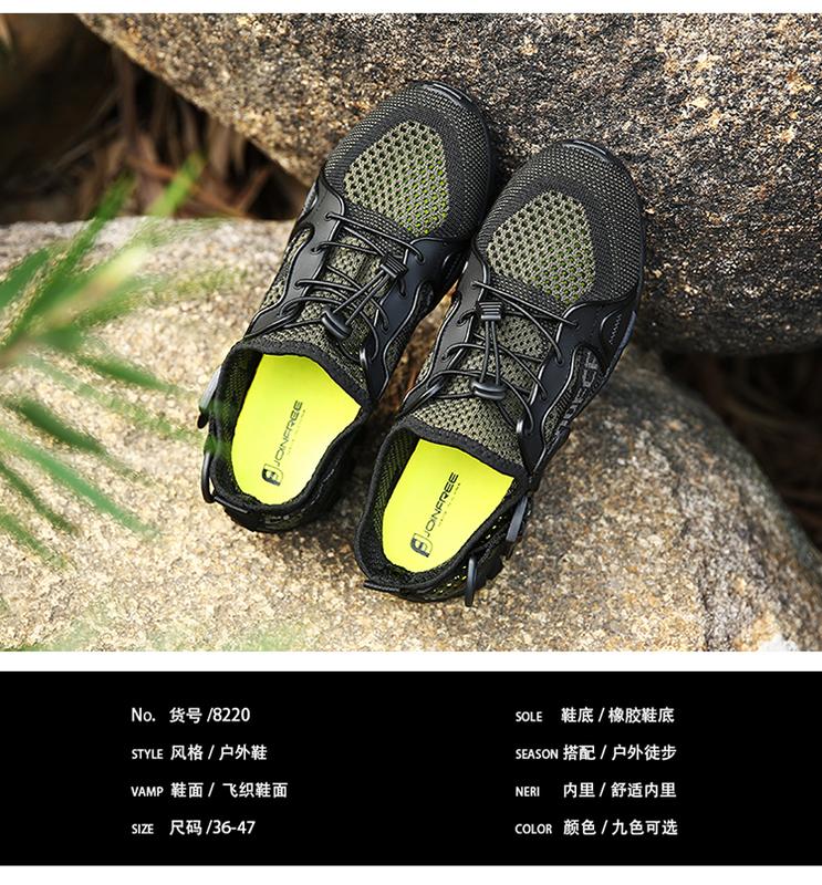 Product Introduction of Cycling Team Cycling Shoes Waterproof Road Cycling Shoe Light Diving Beach Shoes mtb Shoes Anti Slip Road Cycling Footwear 4