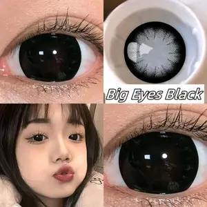 (Free Case)Softlens Pure Black by Irislab  Normal dan Minus Contact Lens Eye Soflens Box Lensa Brown Gray