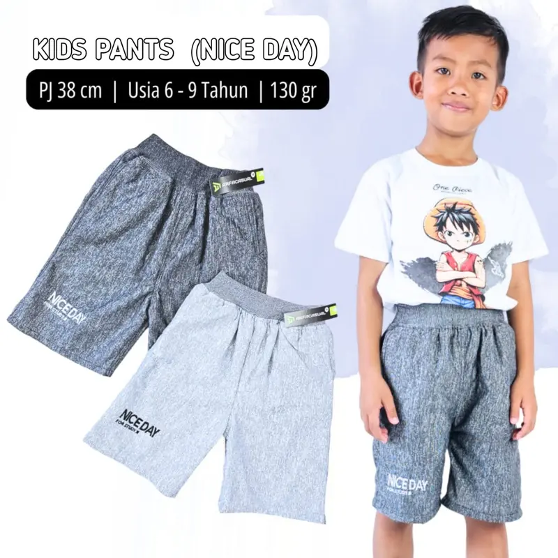 CELANA PENDEK ANAK LAKI-LAKI | CELANA SANTAI 0