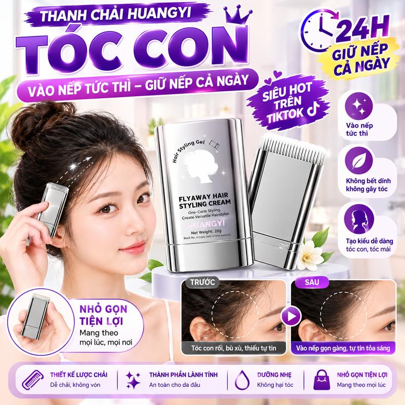 Thanh Chải Huangyi Tóc Con - Sáp Dữ Nếp Tóc Tạo Kiểu Nhiều Lớp Tự Nhiên Mượt Mà Nhanh Chóng Dễ Dàng