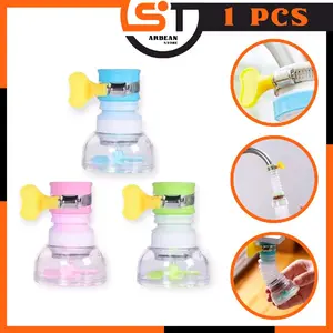 1PCS Sambungan Kran Air Filter Flexible Peralatan Penyambung Kepala Keran Saringan Wastafel Water A058