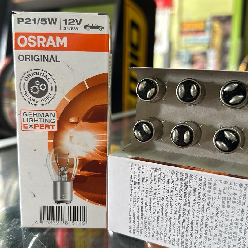 Bolam stop OSRAM.Universal untuk Motor dan Mobil 12v Car 3