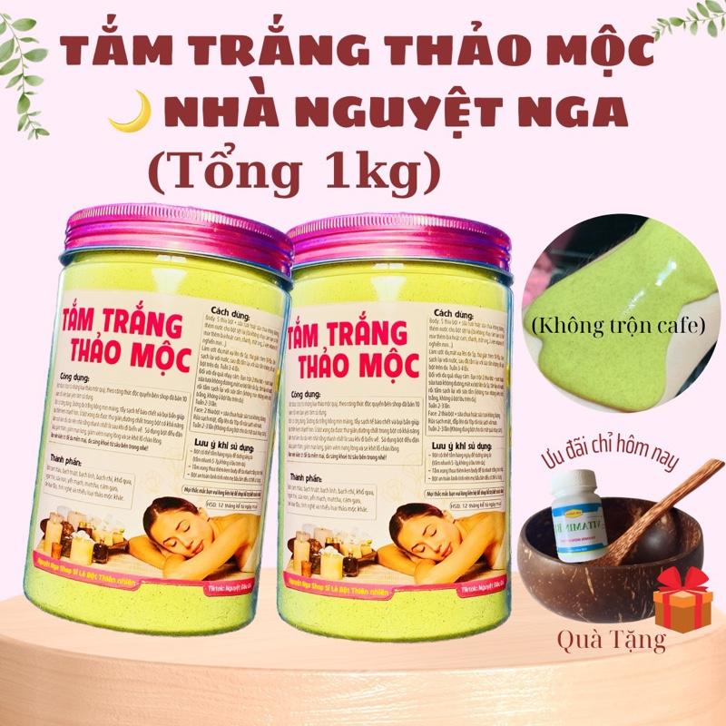 Tặng gáo thìa+100v B1 Sỉ 2Hộp Bột Tắm Trắng Thảo Mộc Sữa Non không cafe Hỗ Trợ Dưỡng Trắng Da Dưỡng Ẩm Tẩy TBC Mềm Mịn Mướt Da