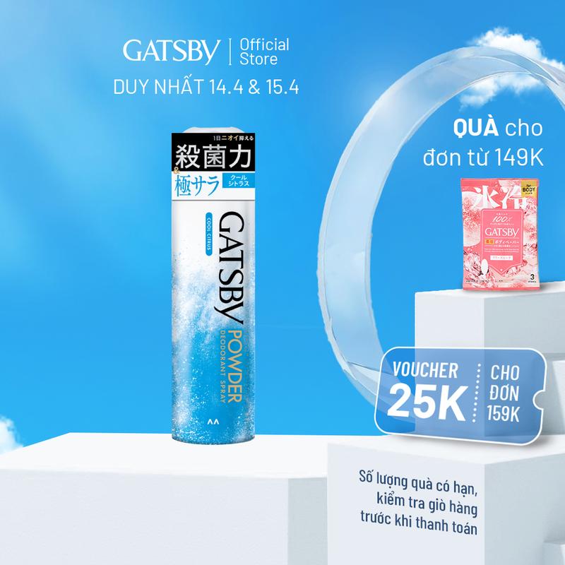 Xịt khử mùi cơ thể GATSBY POWDER DEODORANT SPRAY COOL CITRUS Khô thoáng Mát Lạnh 130g