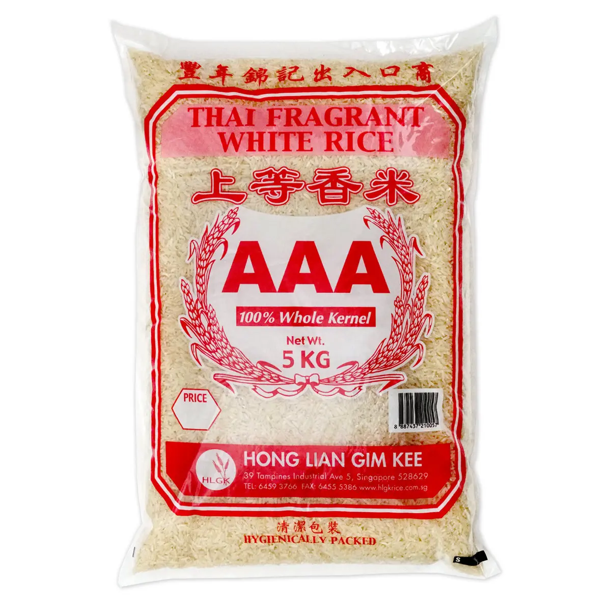 HLGK Thai AAA Fragrant White Rice 5kg