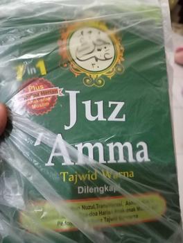 Product Review of juz amma tajwid warna 7in1 plus doa-doa harian anak muslim softcover from H**a R**a 0