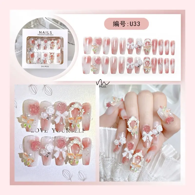 (MUD) Barbie Nails Kuku Palsu Isi 24pcs U033 Pressed On Nails Nail Art Polish 0