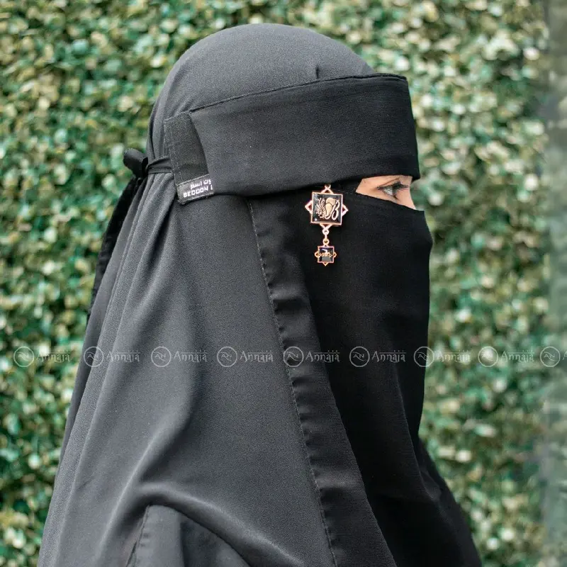Niqab ped kaku merk bedoon+liontin rantai arab saudi panjang 35cm ( lokal ) 0