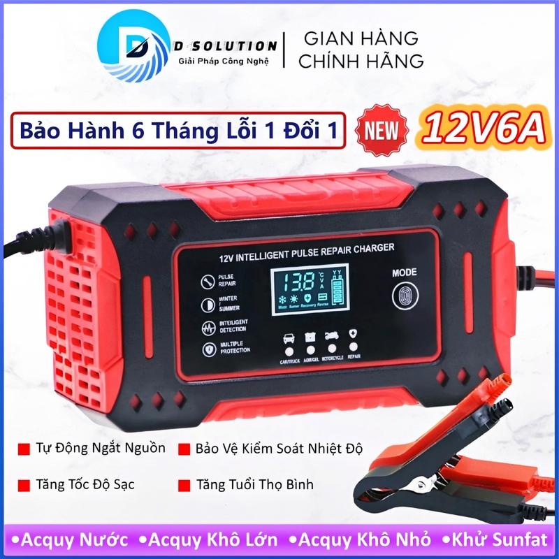  Sạc Bình Ắc Quy Ô Tô Xe Máy 12V6A  2Ah-100Ah  BLQ Tự Ngắt Có Khử Sunfat Bảo Dưỡng Phục Hồi Acquy 