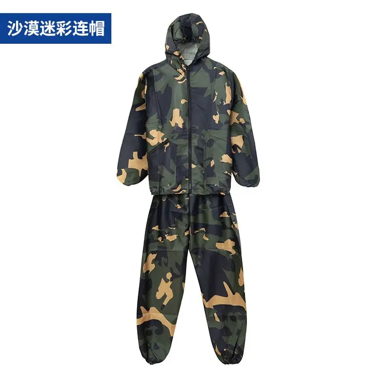 Two piece set of camouflage work uniforms