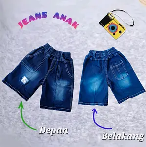 celana jeans  Fashion anak/ celana pendek. anak