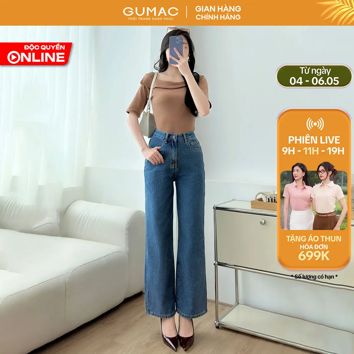 [TẶNG ÁO THUN 0Đ CHO HÓA ĐƠN TỪ 699K] GUMAC - Quần jeans suông cơ bản LQJE1109 Nữ Women