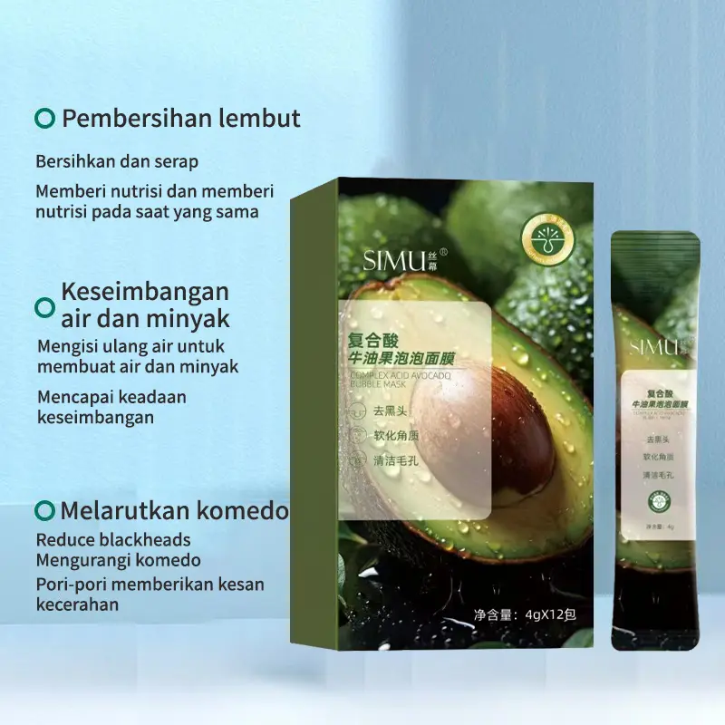 Masker busa SIMU, melembabkan, menghidrasi, menyusutkan pori-pori, membersihkan komedo hitam secara mendalam, busa yang terbentuk secara spontan, cocok digunakan untuk wajah. 2