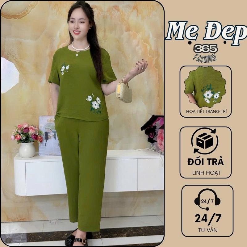 B13 Đồ bộ trung niên áo cộc quần dài.Đồ bộ mịn thọáng mát,chất đũi hàn cao cấp không nhăn xù vải mặc tôn dáng sang trọng ở nhà đi chơi lịch sự trẻ trung.