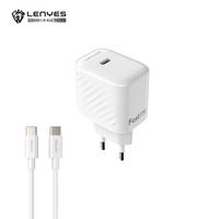 Gambar LENYES LCH012 20W Travel Charger Fast Charging 1 set Adaptor Kepala Charger Port Type C dengan Kabel Data Casan HP - Type C To Lightning dari LENYES INDONESIA Kota Administrasi Jakarta Pusat 2 Tokopedia