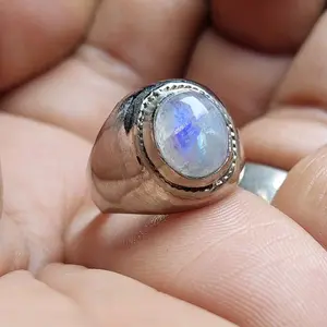 Cincin batu biduri bulan moonstone dim 10