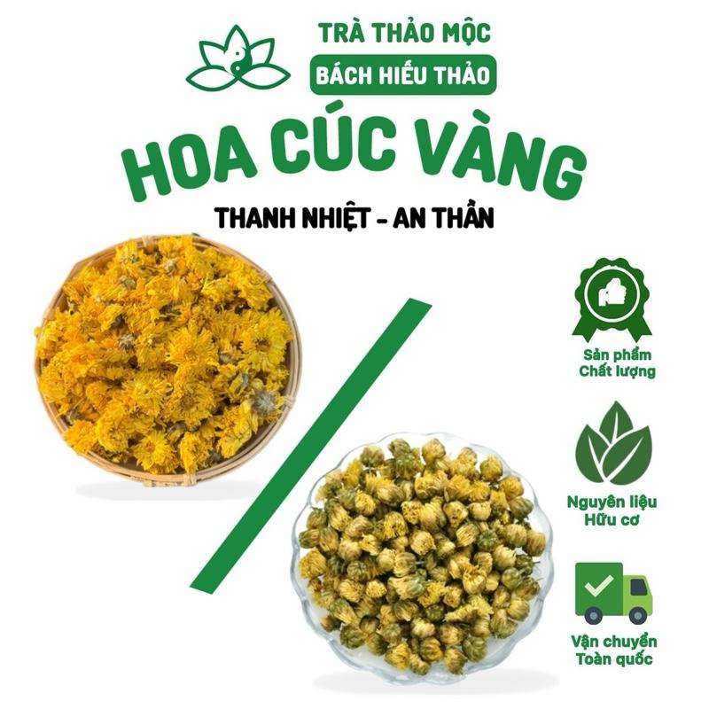 Trà Hoa Cúc Vàng Sấy Khô Nguyên Bông Tea Chè