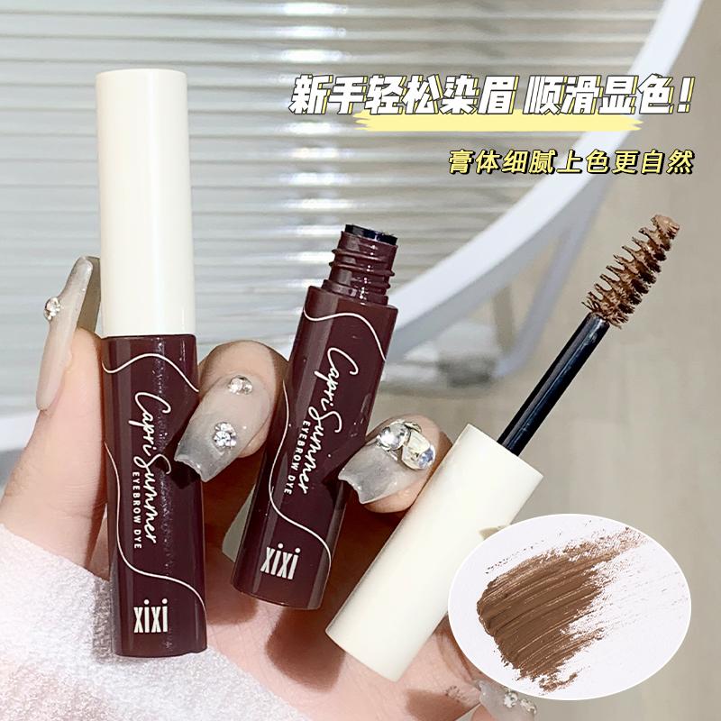 Bút Chì Kem Nhuộm Lông Mày Không Thấm Nước, Bút Chì Kẻ Mày Màu Nâu, Tự Nhiên Và Lâu Trôi, Với Cọ Làm Đẹp, Mỹ Phẩm Trang Điểm Cho Phụ Nữ, D641, xixi