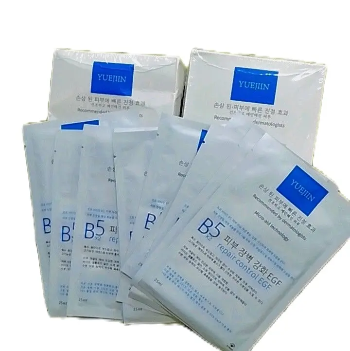 b5 glutathione Hyalogic Vitamin C+ Beauty Booster E and E Pharmaceuticals main image 0