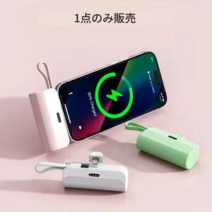 ポータブルワイヤレスモバイルバッテリー（5000mAh）、コンパクトデザイン、USB入力、大容量、リチウムイオンバッテリー、iPhoneおよびAndroidデバイス対応