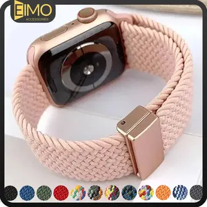 [Tali Jam] Elastic Braided Nylon Strap for Apple Watch Ultra 3/2/1 SE 3/2/1  Magnetic Buckle Adjustable Band For IWatch Series 11 10 9 8 7 6  5 4 3 2 1 49mm 45mm 44mm 42mm 41mm 40mm  38mm  Smartwatch(No Watch)