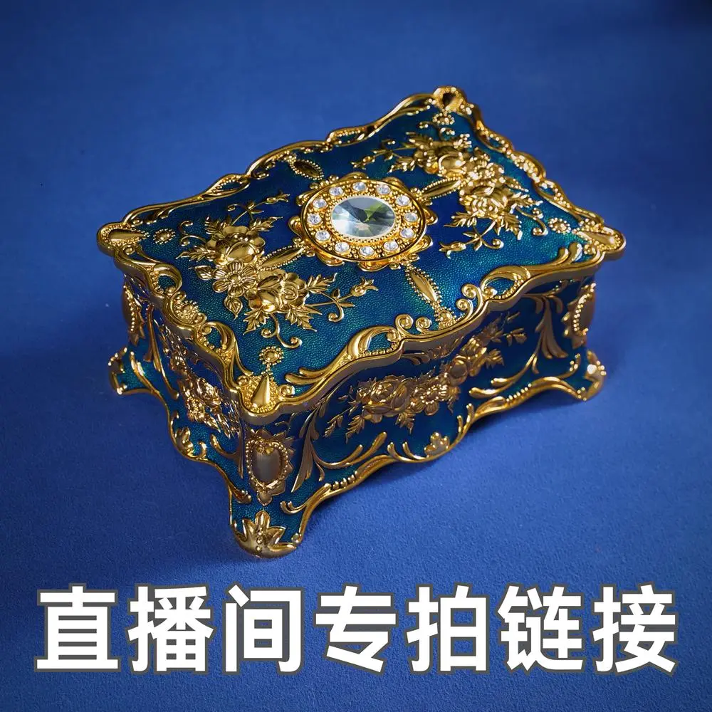 Royal Exclusive High-End Collectible