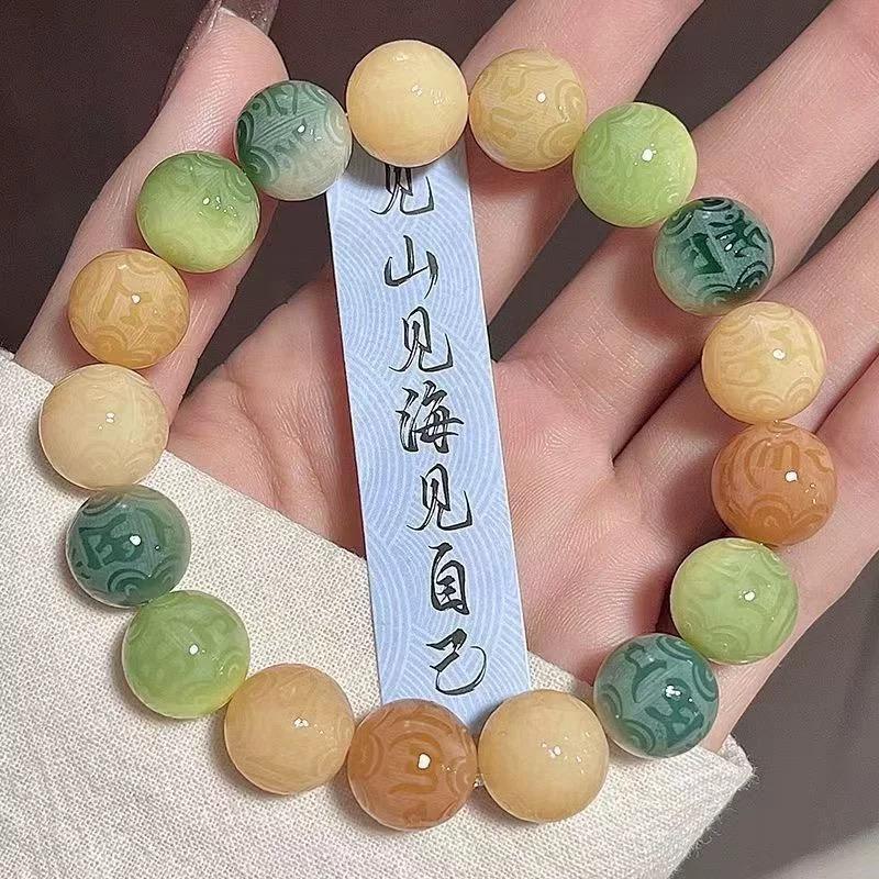 B01 - Lục Tự Đại Minh Chú 12mm - Vòng Tay Hạt Bồ Đề tự nhiên chạm khắc Lục Tự Đại Minh Chú bảo bình an vong tay khac chu chuỗi bàn tay phật tràng hạt
