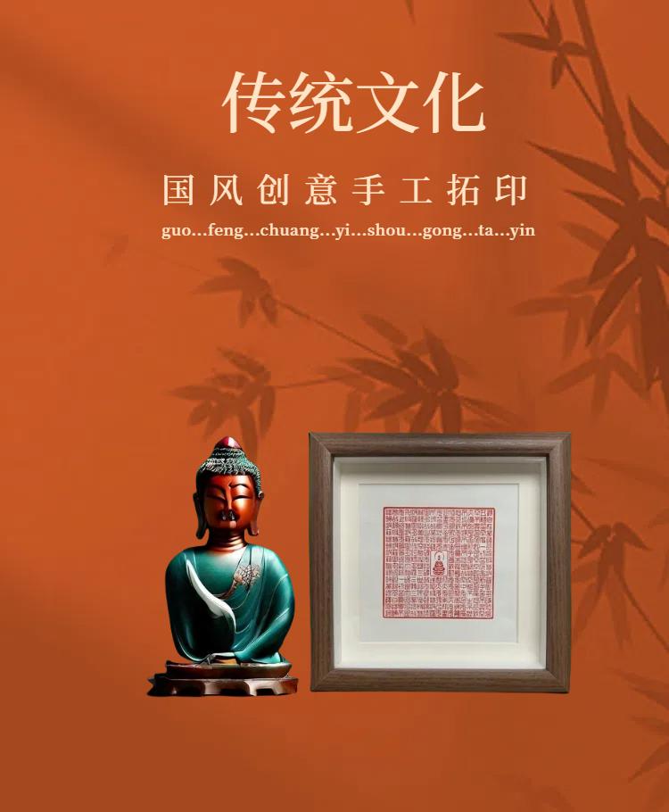 Product Introduction of Chinese style square six inch solid wood photo frame stand 0