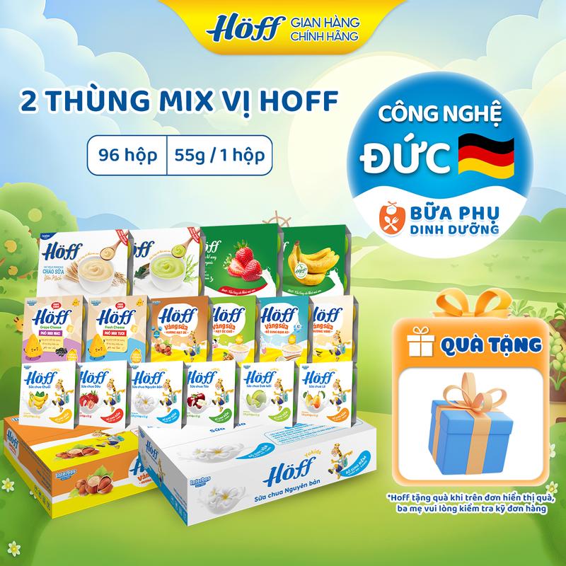 Combo 2 THÙNG MIX vị sữa chua váng sữa cháo sữa phô mai trẻ em HOFF ăn dặm bổ sung dưỡng chất 96 hộp x 55g