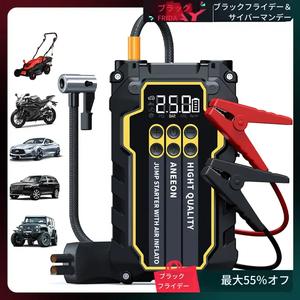 ポータブルカージャンプスターター エアコンプレッサー付き、3000aバッテリー電源、12Vリチウムイオン、自動シャットオフタイヤインフレーター、Xinghao X49sモデル