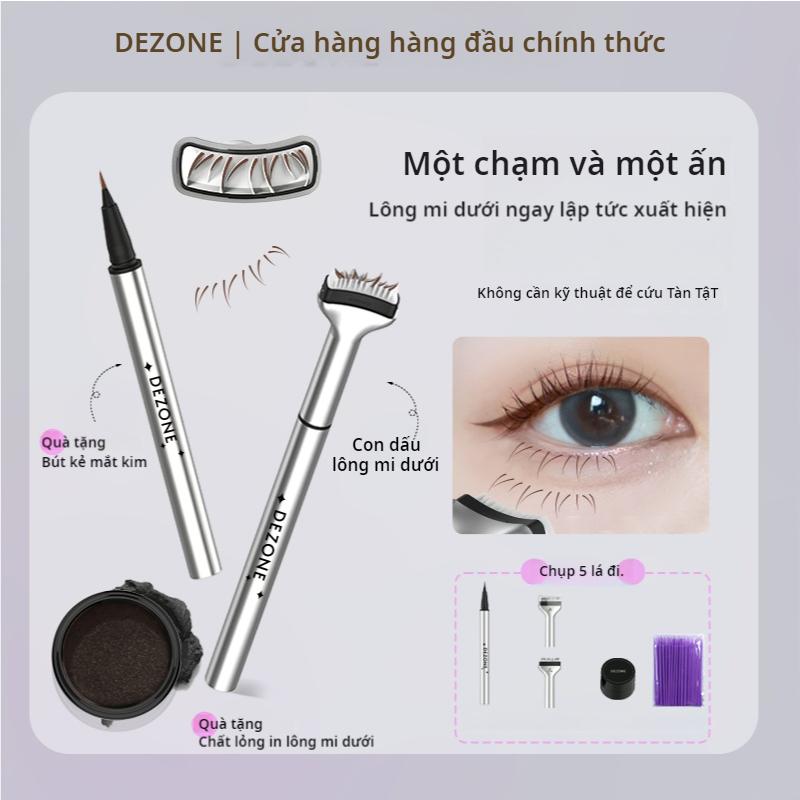Khuôn Lông Mi Dưới DEZONE Dazhuang Không Thấm Nước Bút Kẻ Mắt Tự Nhiên Thích Hợp Cho Người Mới Bắt Đầu Hiệu Ứng Ma Thuật Lông Mi Dưới
