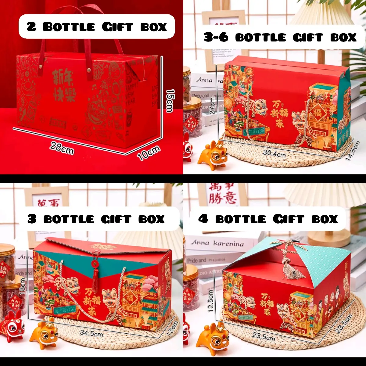 CNY Gift Box