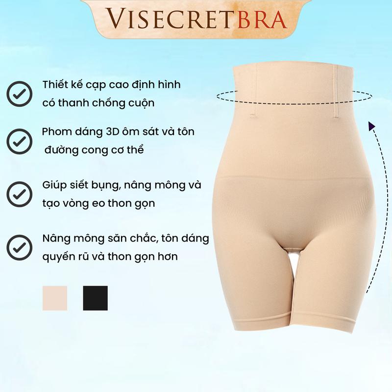  Quần Định Hình Quần Gen Nâng Mông Chiết Eo Thu Gọn Vòng 2 Nâng Vòng 3 Cạp Cao Có Thanh Chống Cuộn Thoáng Khí -- VN250770 