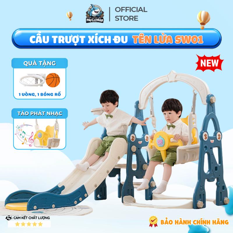 Cầu Trượt Xích Đu Pakey Hình ÔTÔ Tên Lửa Cầu Trượt Cho Bé TẶNG KÈM BÓNG RỔ Hàng Dày Dặn Đồ Chơi Vận Động