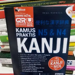 Kamus Praktis Kanji Belajar Kanji Dari Nol - Buku Belajaractive Generasi Digital