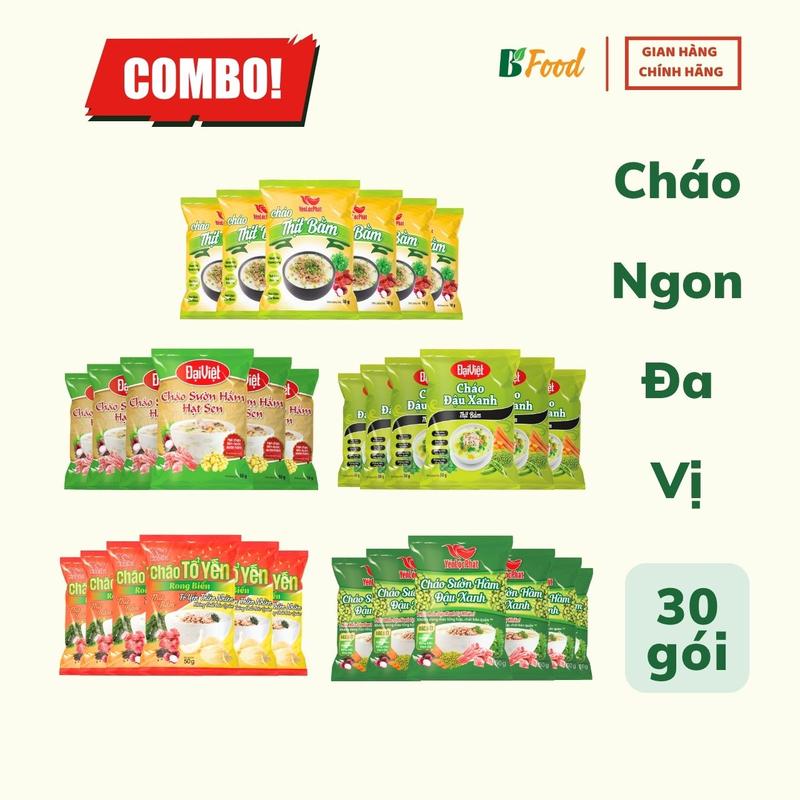 Thùng 30 gói cháo ăn liền cho bé, 5 vị, mỗi vị 6 gói các loại tổ yến rong biển, thịt bằm, đậu xanh thịt bằm, hạt sen, đậu xanh sườn non