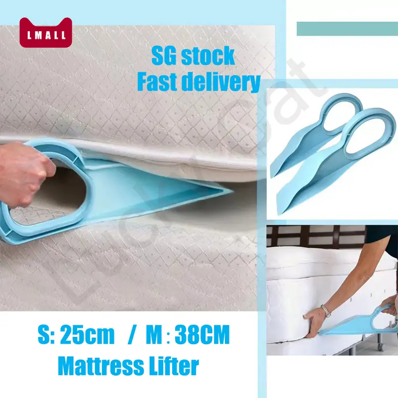 SG stock Mattress Wedge Lift and Mattress Lift Handy Tool Ergonomic Back Pain Relief Bed Moving Tool Effortless Tool