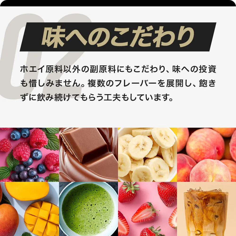 be LEGEND ホエイプロテイン ベリベリベリー風味 900g WPC ビタミン