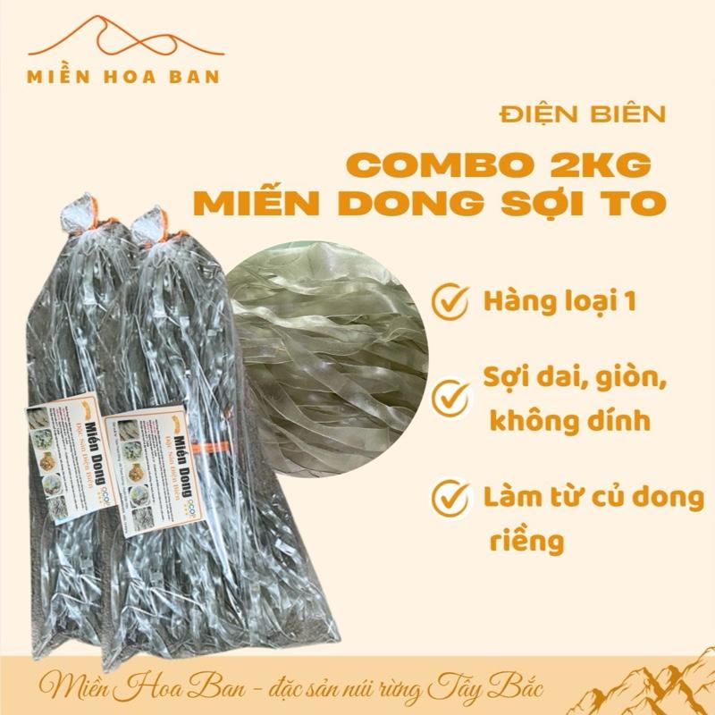 Combo 2kg Miến Dong Sợi To Chuẩn OCOP Điện Biên Loại 1  Food