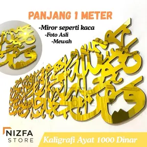 Nizfa galery Kaligrafi hiasan dinding Seribu Dinar - Kaligrafi 1000 dinar Mirror seperti Kaca