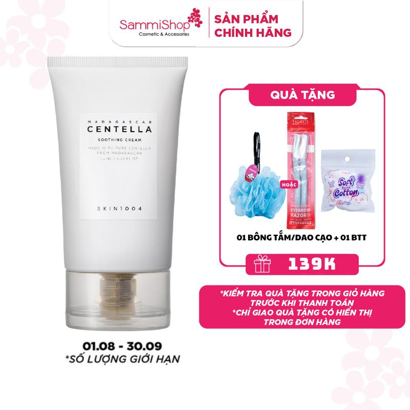 SKIN1004 Kem Dưỡng Ẩm Da cho da dầu Madagascar Centella Soothing Cream 75ml