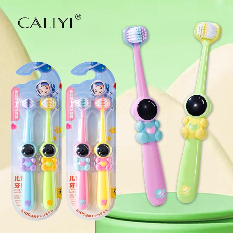 Bàn Chải Đánh Răng Trẻ Em, Bộ 2 Chiếc, Lông Mềm Ba Mặt, Bàn Chải Làm Trắng Răng, Dành Cho Trẻ 3-12 Tuổi, Chăm Sóc Răng Miệng, Đồ Dùng Du Lịch