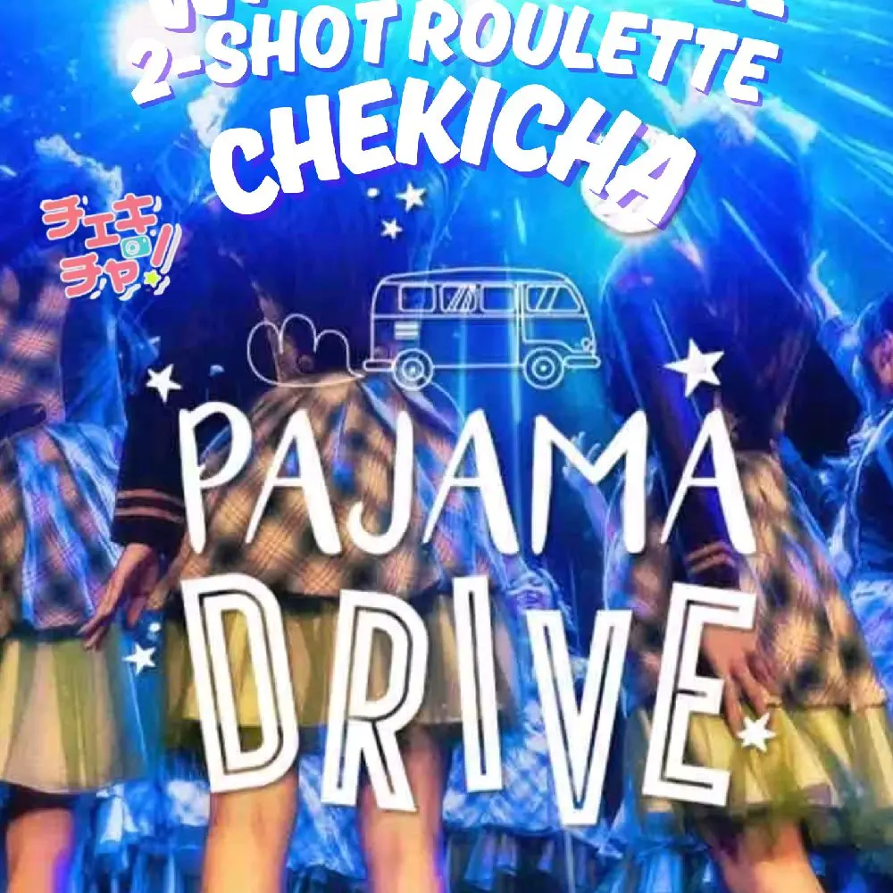 JKT48 Chekicha Roulette Theater