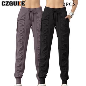 CZGUKE nuevo pantalón deportivo de mujer con cordón ajustable, tejido de secado rápido para correr y jogging, apto para gimnasio y fitness, con dos bolsillos, conjunto de dos pzas