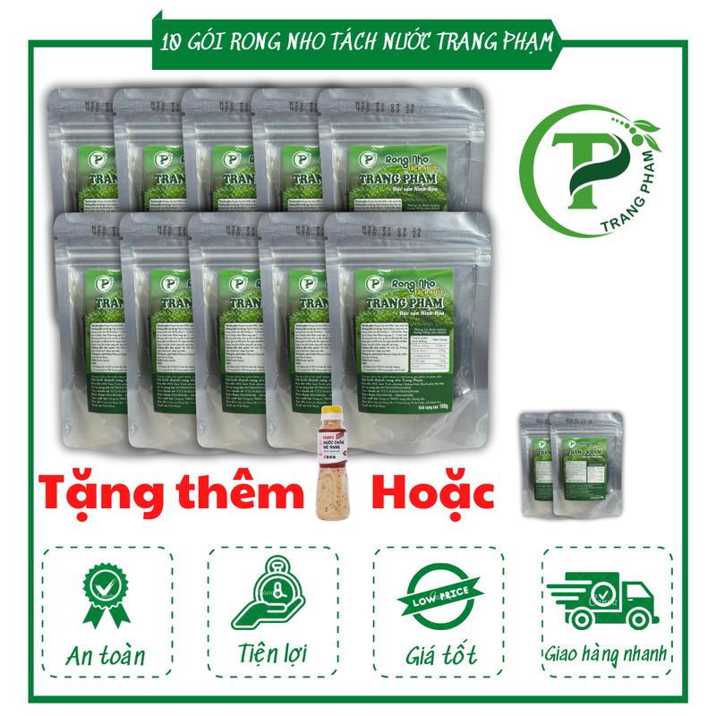 CÓ CHỨNG NHẬN KIỂM ĐỊNH 10 gói 1kg Rong Nho tách nước sốt mè rang Trang Phạm Loại 1 tặng kèm 2 gói hoặc chai xốt Rong Biển bien rong nhotach Snack Ăn Vặt rong nho