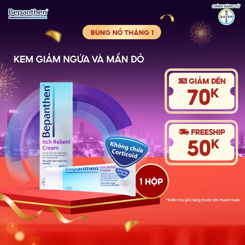 Kem G.i.ả.m N.g.ứ.a Bepanthen Itch Relief Cream 20G