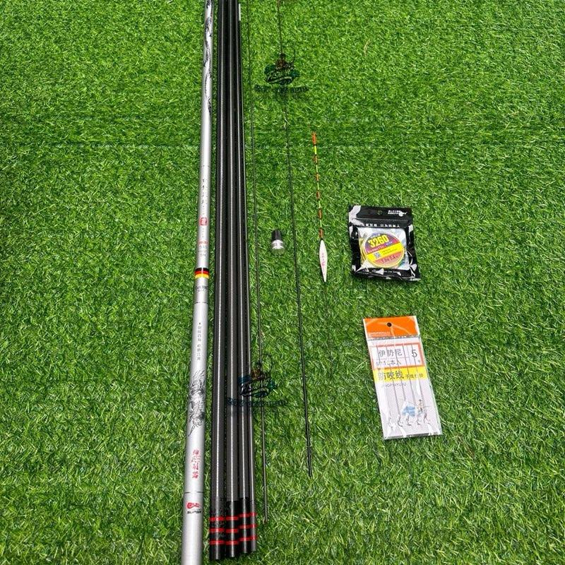  Cần Câu Tay Lục Mạch Thần Kiếm 5H Chất Lượng + Quà Tặng  Ngọn Trục Thẻo Phao  Đi Câu Bắt Cá Fishing Câu Cá Đồ Câu Fishing 247 Việt Nam 